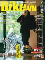 BikeJIN／培倶人　バイクジン